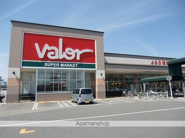 スーパー　バロー守山駅東店（スーパー）まで1390m