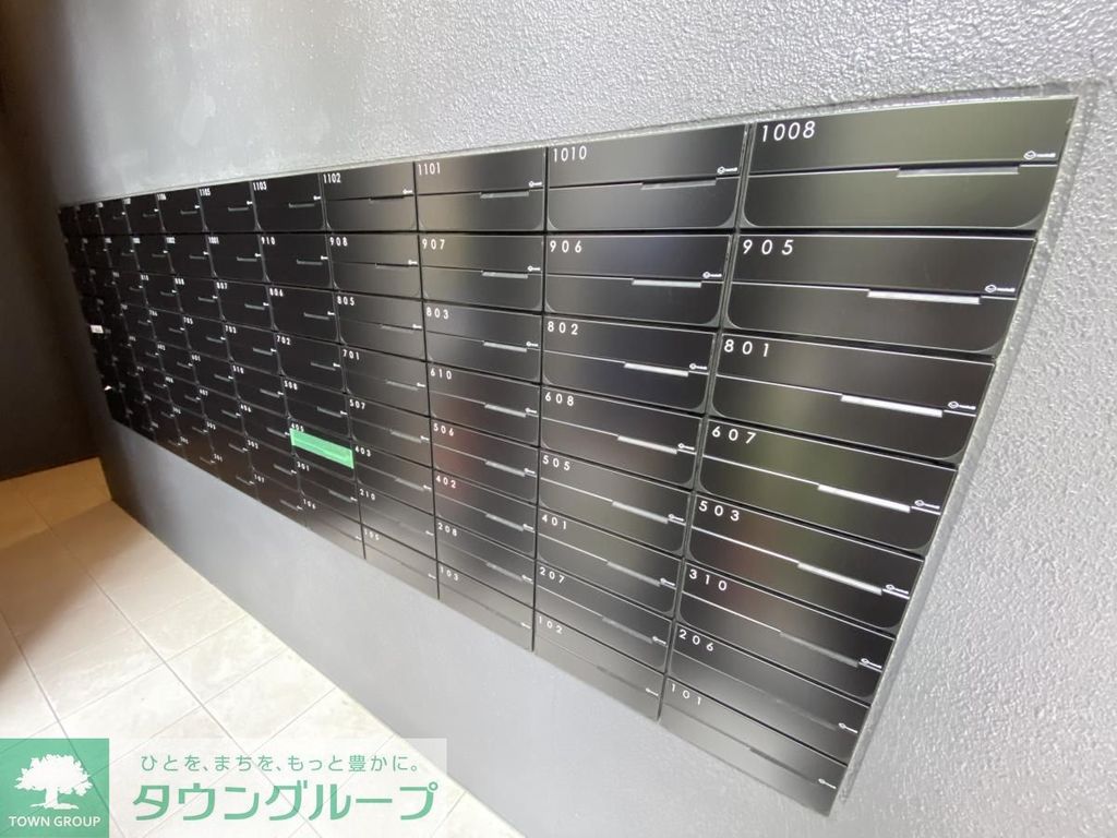 その他共有部分