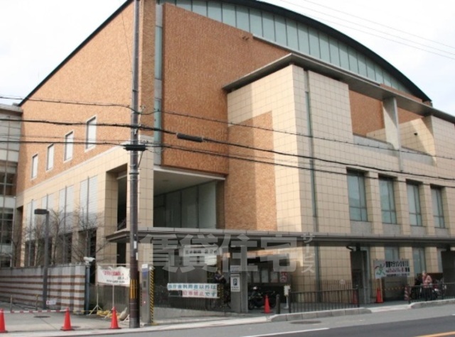 その他　東山区役所（その他）まで735m