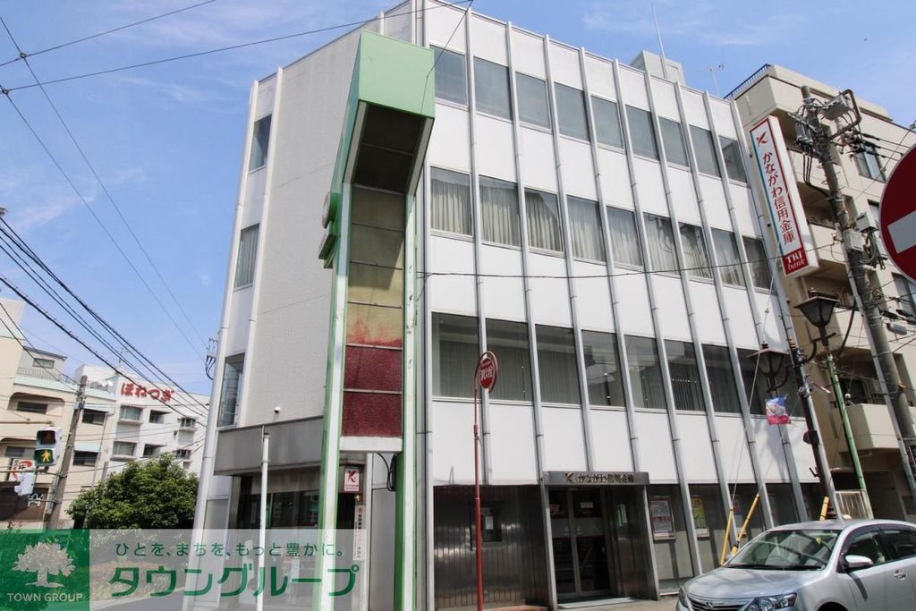 銀行　かながわ信用金庫鶴見支店（銀行）まで320m