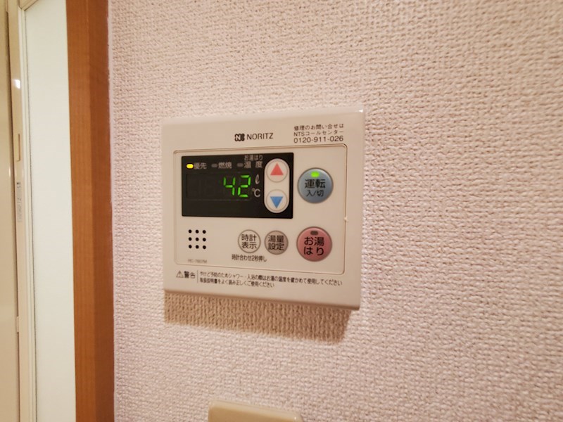 その他設備　同仕様写真