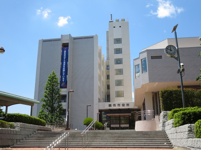 役所　市役所（役所）まで569m