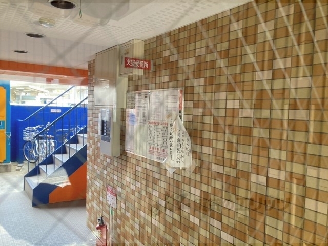 その他　掲示板