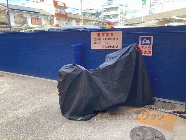 その他　駐輪場