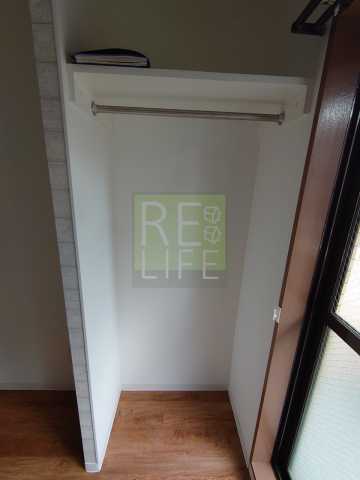 収納　フリービング新宿