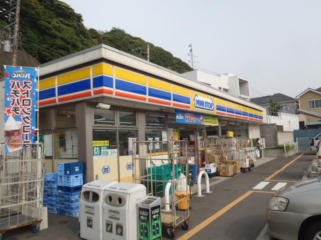 コンビニ　ミニストップ 横須賀浦賀店（コンビニ）まで2290m