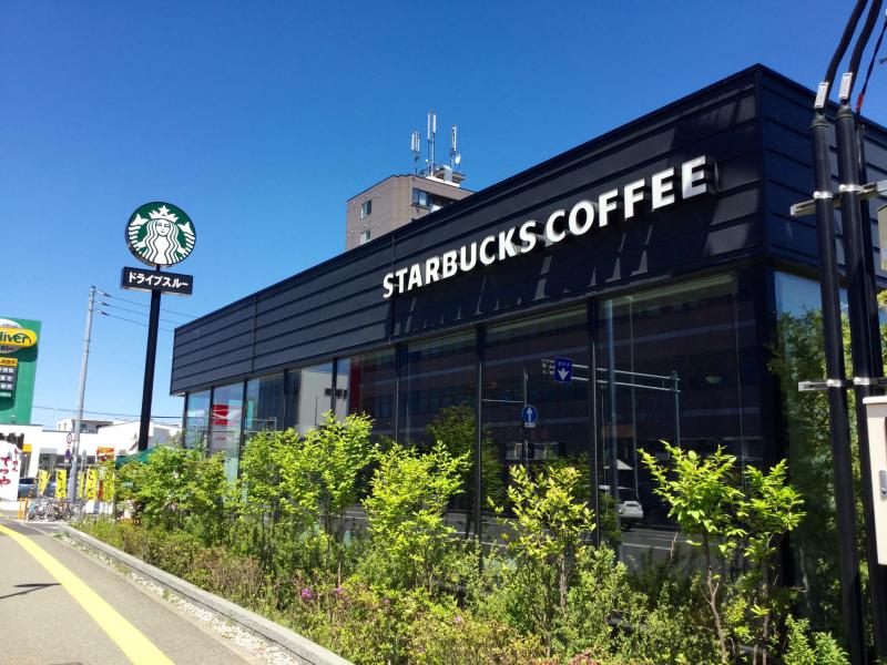 飲食店　スターバックスコーヒー札幌美園店（飲食店）まで325m