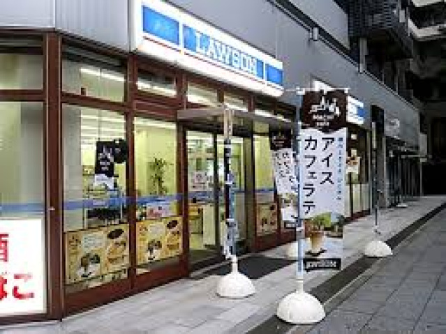 コンビニ　ローソン山下町本町通店（コンビニ）まで439m