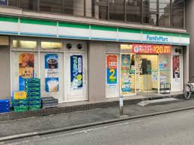 コンビニ　ファミリーマート山下町南店（コンビニ）まで370m