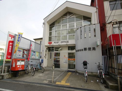 郵便局　東大阪岩田郵便局（郵便局）まで331m