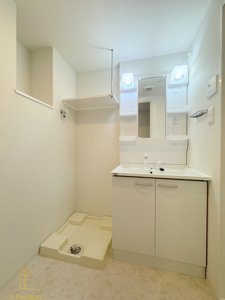 洗面設備　Alivis緑橋