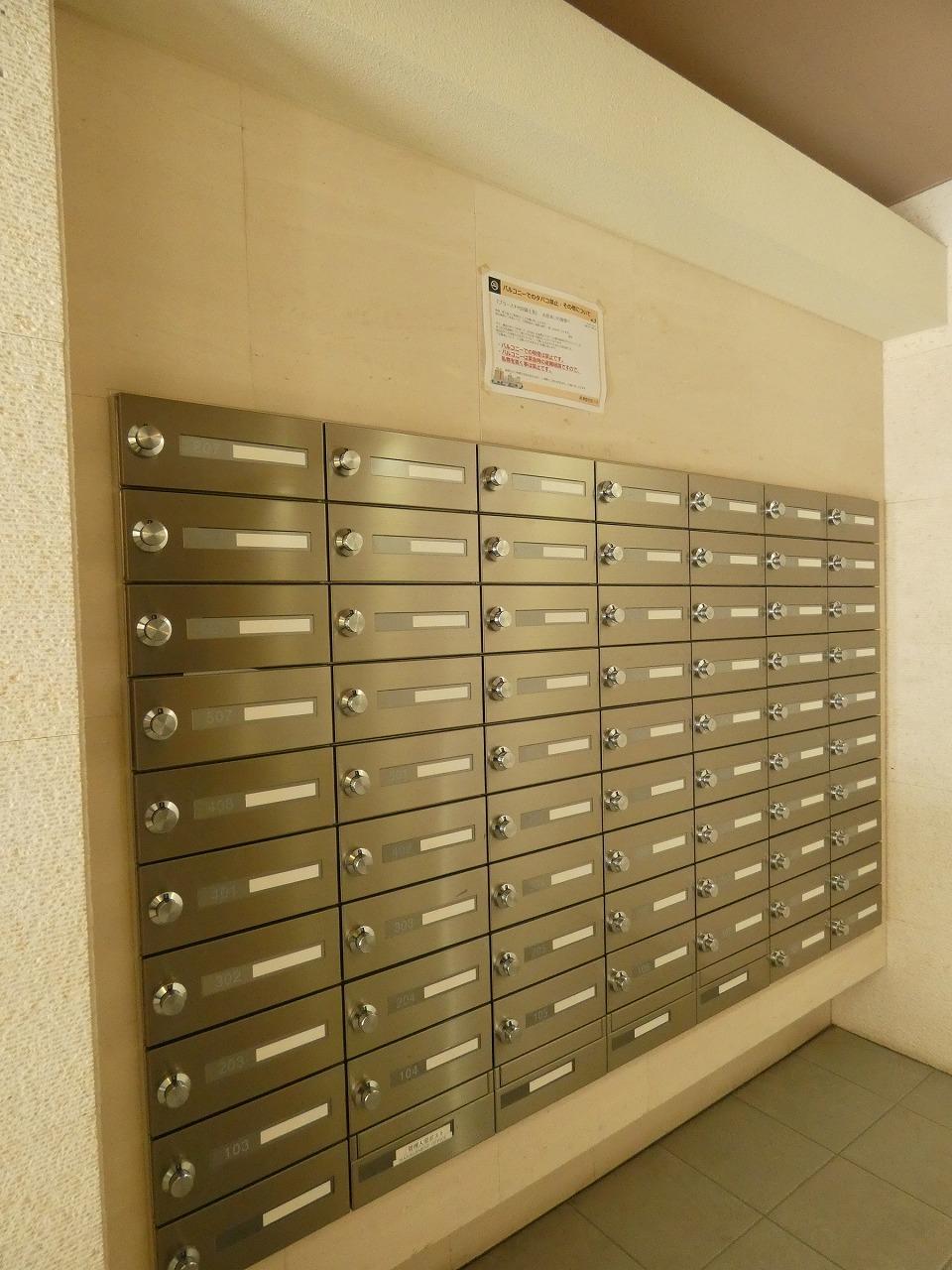 その他共有部分　共有部分