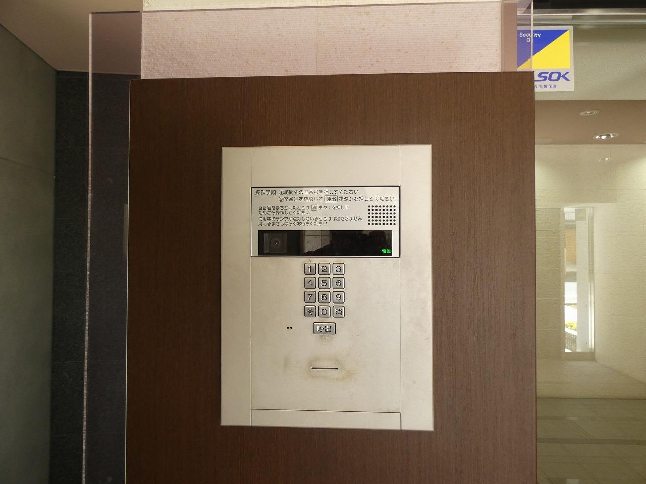 セキュリティ　セキュリティ