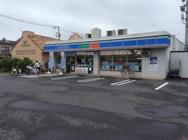 コンビニ　ローソン（コンビニ）まで260m
