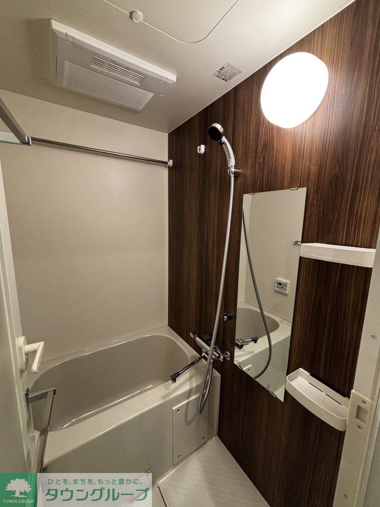 バス・シャワールーム　バス