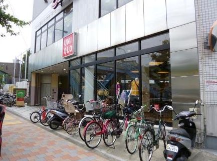 ショッピングセンター　ユニクロ 世田谷上町店（ショッピングセンター）まで861m