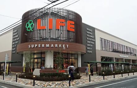 スーパー　ライフEC桜新町店(桜新町配送センター)（スーパー）まで489m