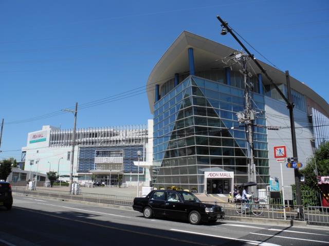 ショッピングセンター　イオンモール堺北花田（ショッピングセンター）まで914m