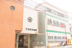 幼稚園・保育園　笹塚幼稚園（幼稚園・保育園）まで78m