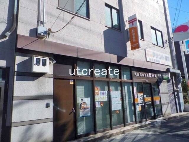 郵便局　大阪福島新家郵便局（郵便局）まで533m