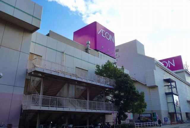 ショッピングセンター　イオン加古川店（ショッピングセンター）まで1000m