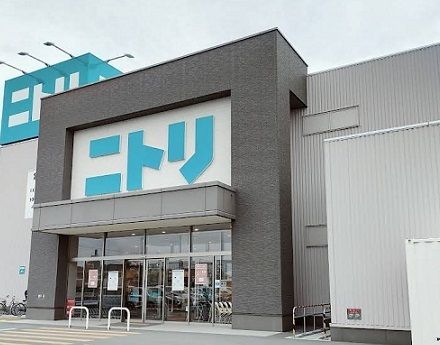 ホームセンター　ニトリ加古川店（ホームセンター）まで1500m