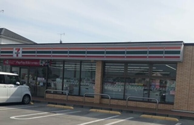 その他　セブンイレブン吹上下忍店（その他）まで400m