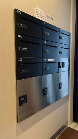 その他共有部分　共有部分