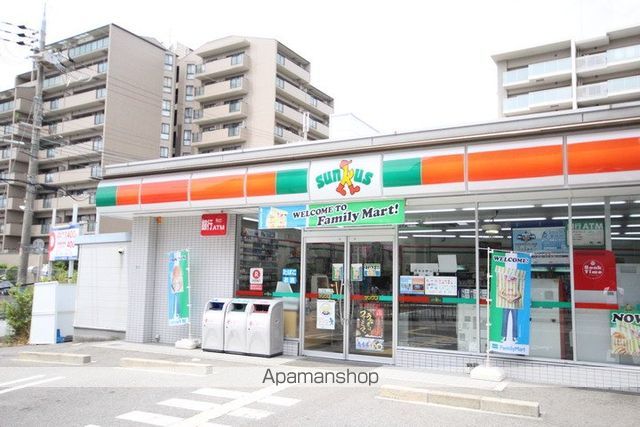 コンビニ　サンクス（コンビニ）まで400m