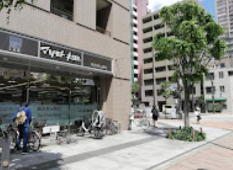 ドラックストア　マツモトキヨシmatsukiyoLAB白河3丁目店（ドラッグストア）まで521m