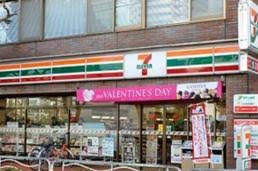 コンビニ　セブンイレブン江東扇橋店（コンビニ）まで262m