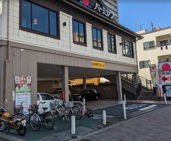 飲食店　バーミヤン江東白河店（飲食店）まで553m