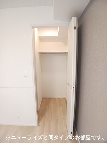 収納　イメージ