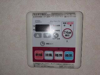 その他設備　浴室乾燥機