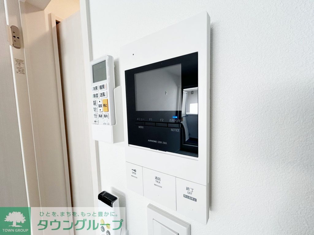 セキュリティ　設備