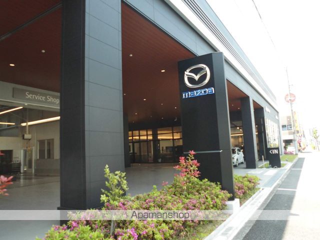 その他　ＭＡＺＤＡ(マツダ)（その他）まで302m
