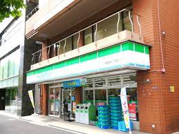 コンビニ　ファミリーマート 東神田二丁目店（コンビニ）まで450m
