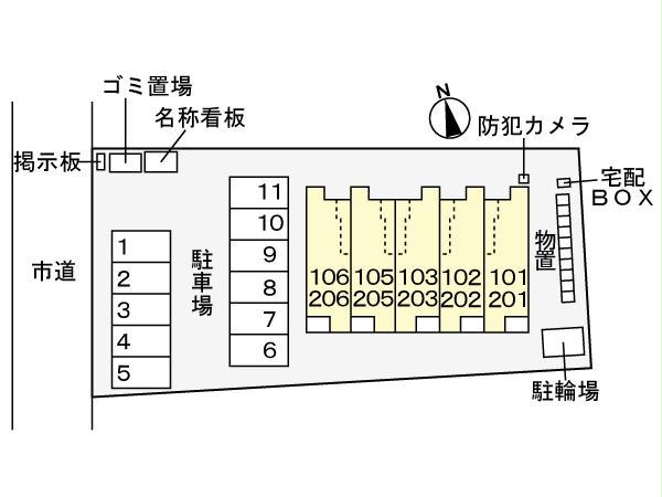 駐車場　駐車場