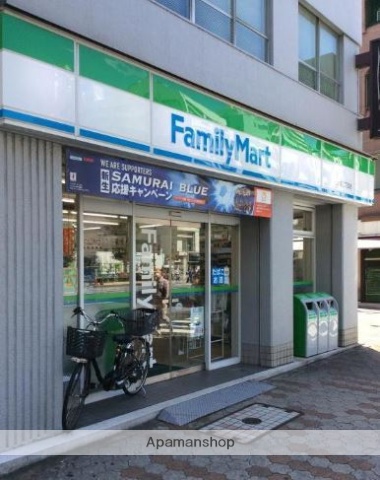 コンビニ　ファミリーマート上大崎三丁目店（コンビニ）まで95m