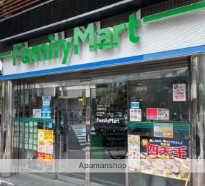 コンビニ　ファミリーマート 目黒駅東口店（コンビニ）まで208m