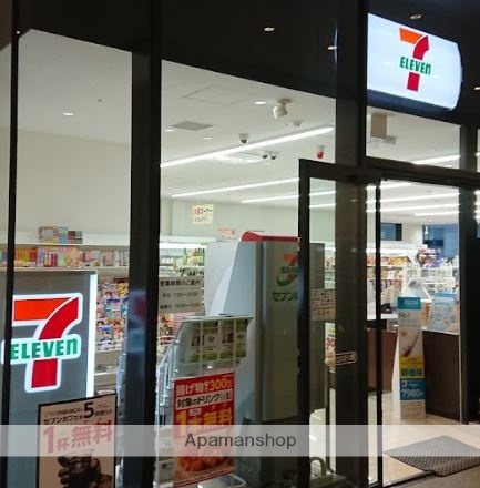 コンビニ　セブン－イレブン目黒セントラルスクエア３階店（コンビニ）まで201m