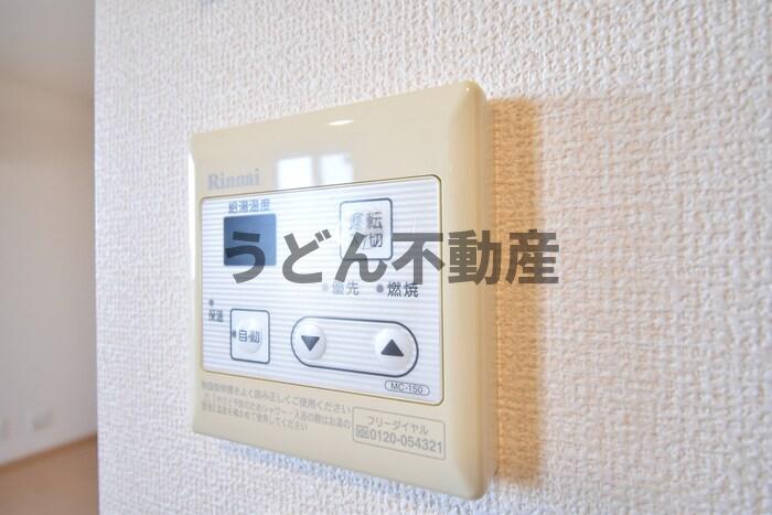 その他設備　うどん県のお部屋探しはうどん不動産へ うどんちゃんとLINE