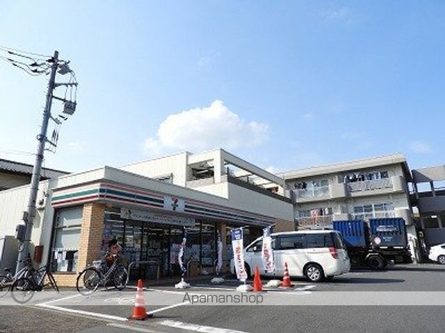 コンビニ　セブンイレブン（コンビニ）まで483m