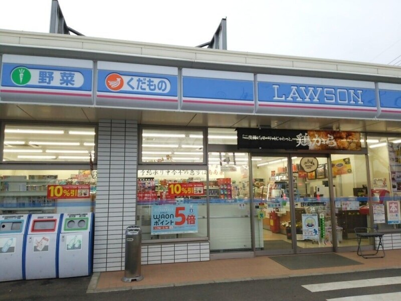 コンビニ　ローソン千葉桜木一丁目店（コンビニ）まで1000m