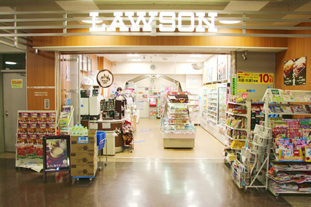 コンビニ　ローソン東北医科薬科大学病院店（コンビニ）まで841m
