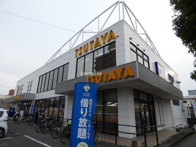 レンタルビデオ　ＴＳＵＴＡＹＡ　ＡＶクラブ健軍店（レンタルビデオ）まで824m