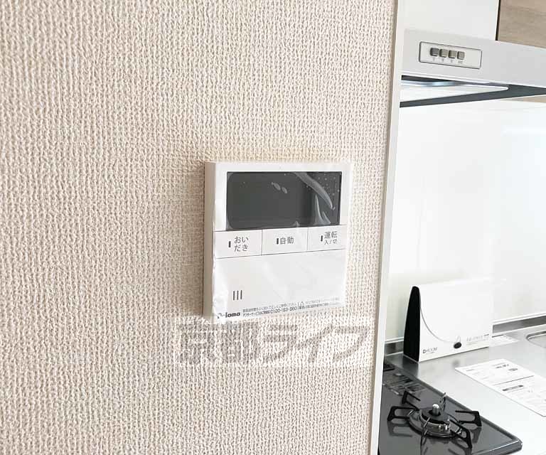 その他設備　追い炊き機能付きです！
