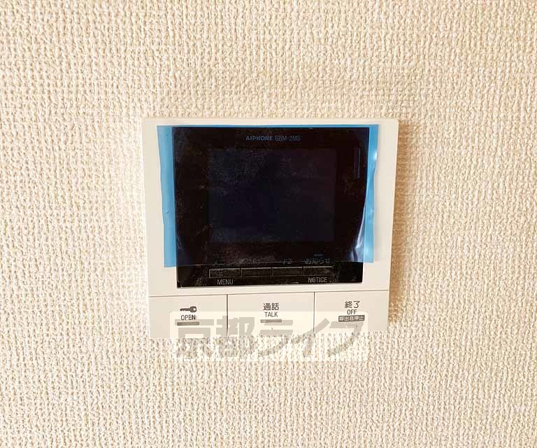 セキュリティ　ＴＶホンです！
