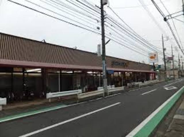 スーパー　グルメシティ八王子大和田店（スーパー）まで671m