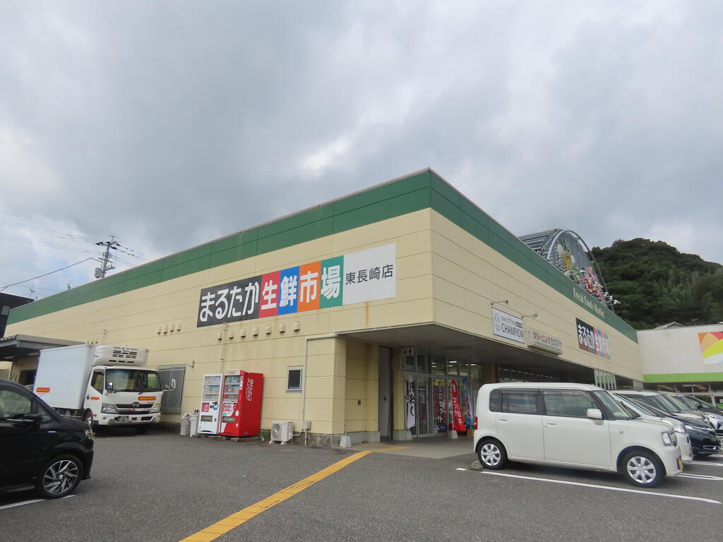 スーパー　まるたか生鮮市場東長崎店（スーパー）まで287m